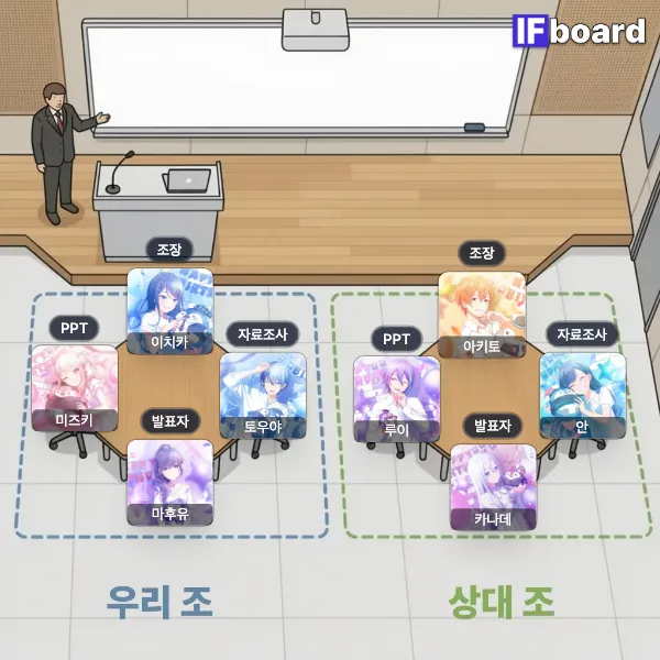 809868 댓글 이미지