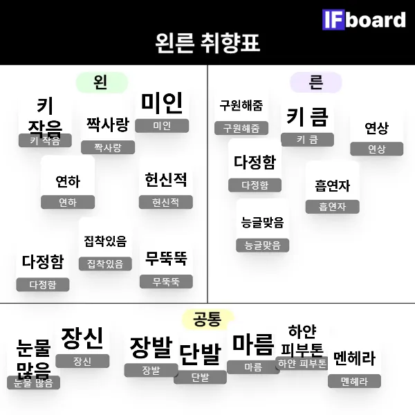 813001 댓글 이미지