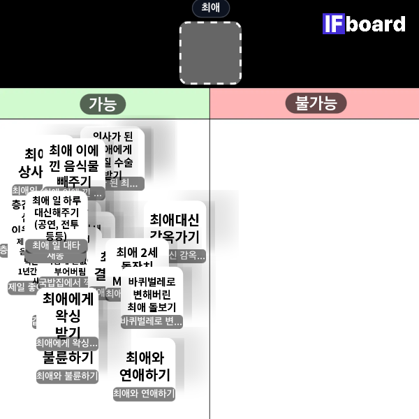 808963 댓글 이미지