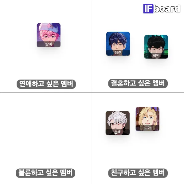 809851 댓글 이미지