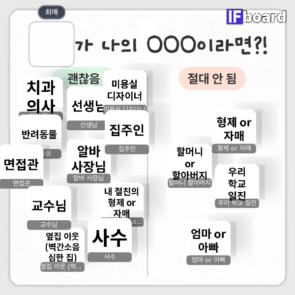 812603 댓글 이미지