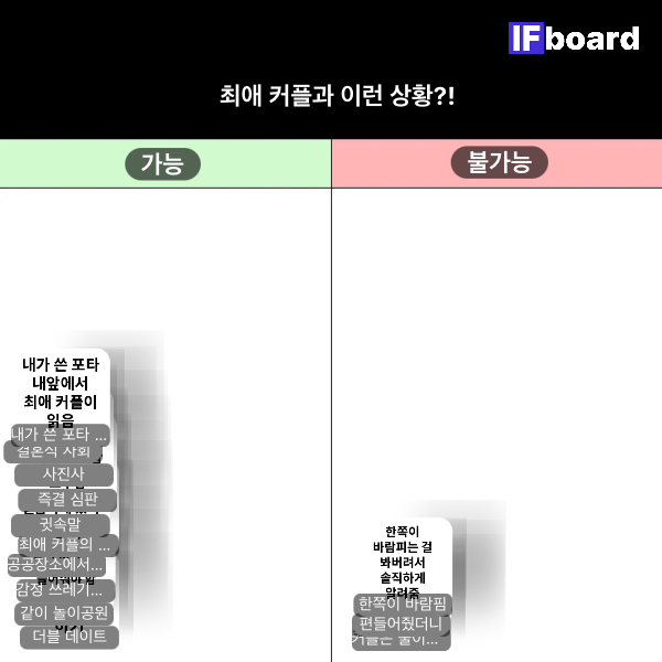 813370 댓글 이미지