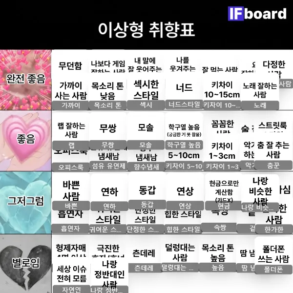 809724 댓글 이미지