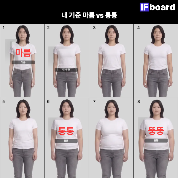813218 댓글 이미지