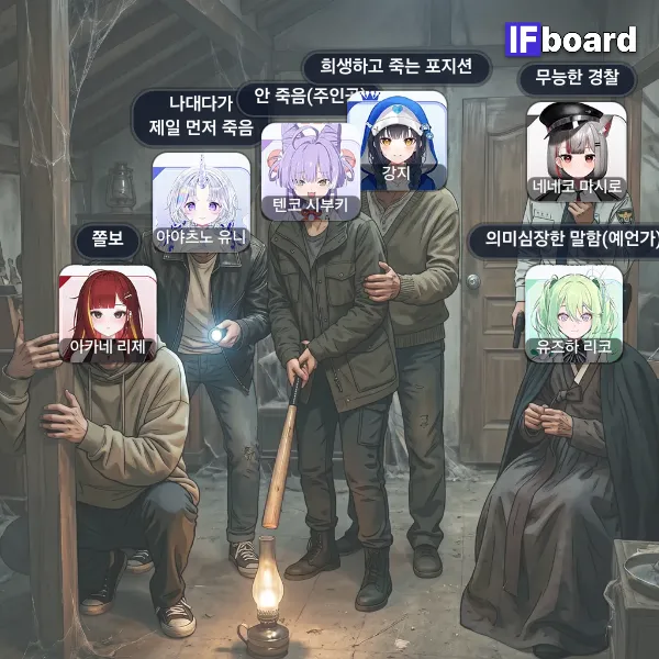 813239 댓글 이미지