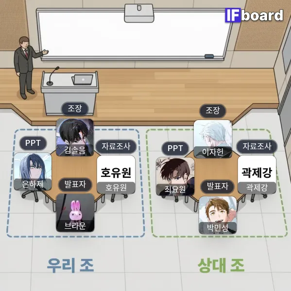 809000 댓글 이미지