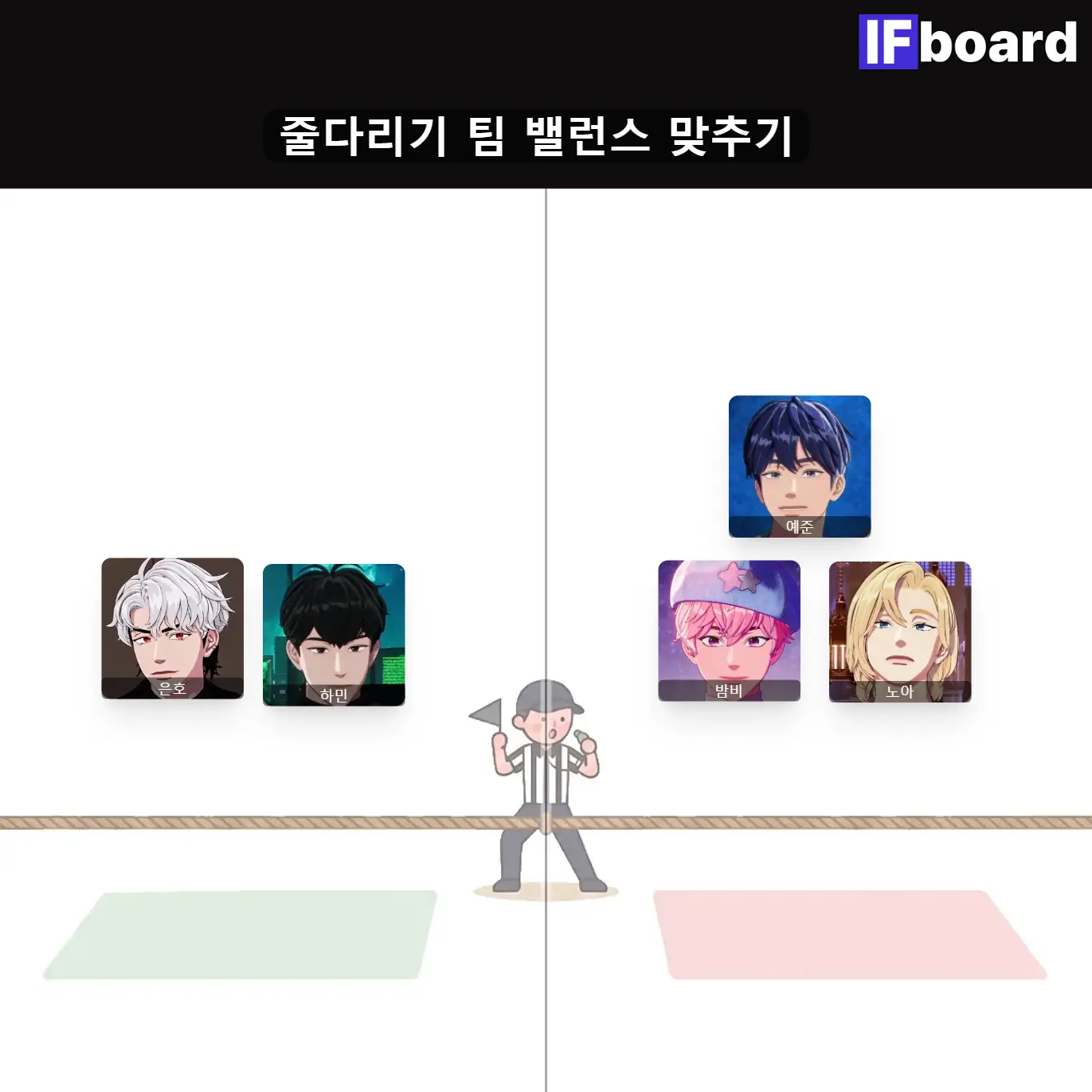 806071 댓글 이미지