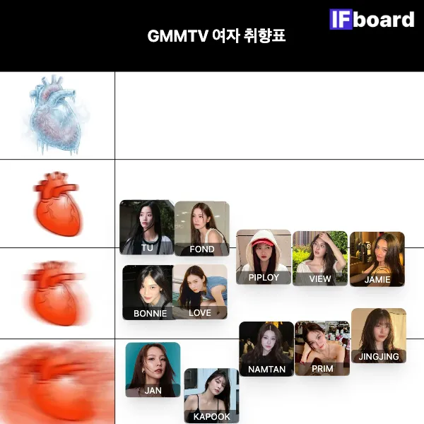 808970 댓글 이미지
