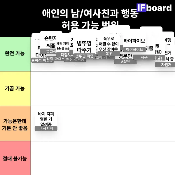 806213 댓글 이미지