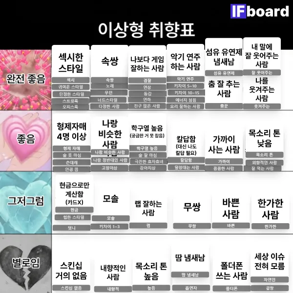 806537 댓글 이미지