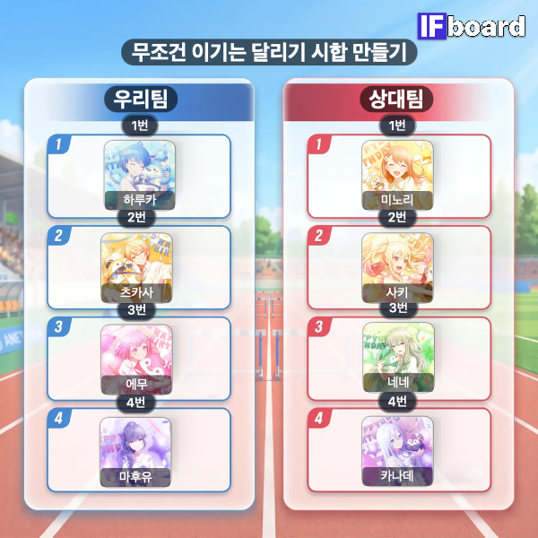 810198 댓글 이미지