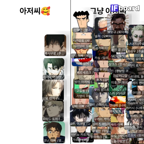 808567 댓글 이미지