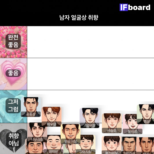 811777 댓글 이미지