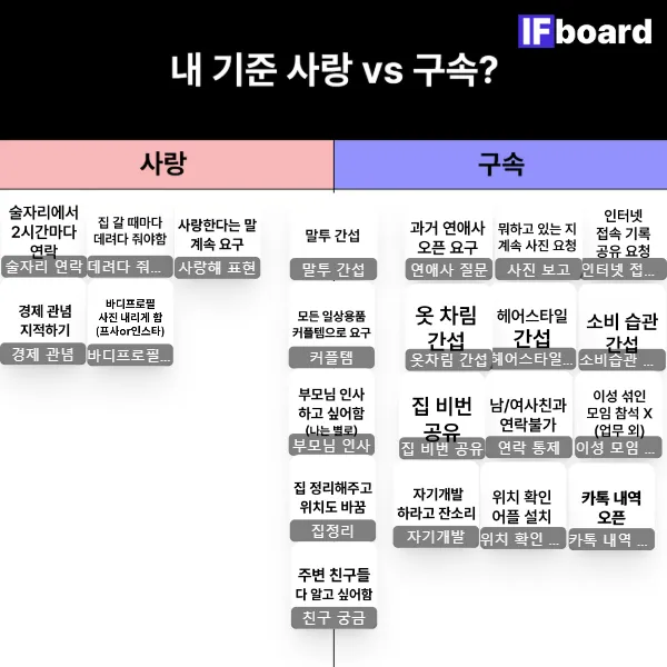 808597 댓글 이미지