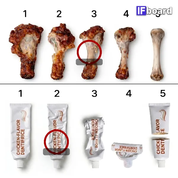 810494 댓글 이미지