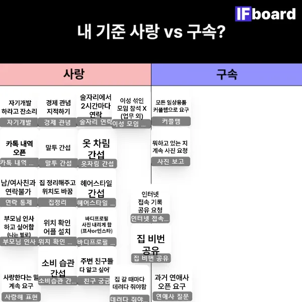 810973 댓글 이미지