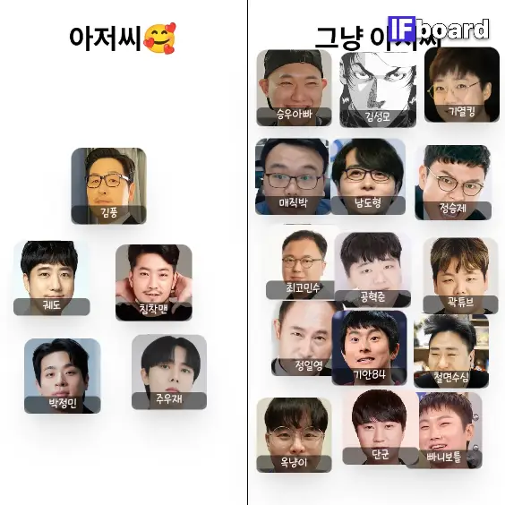805620 댓글 이미지