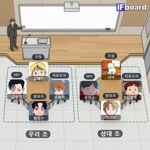 812645 댓글 이미지