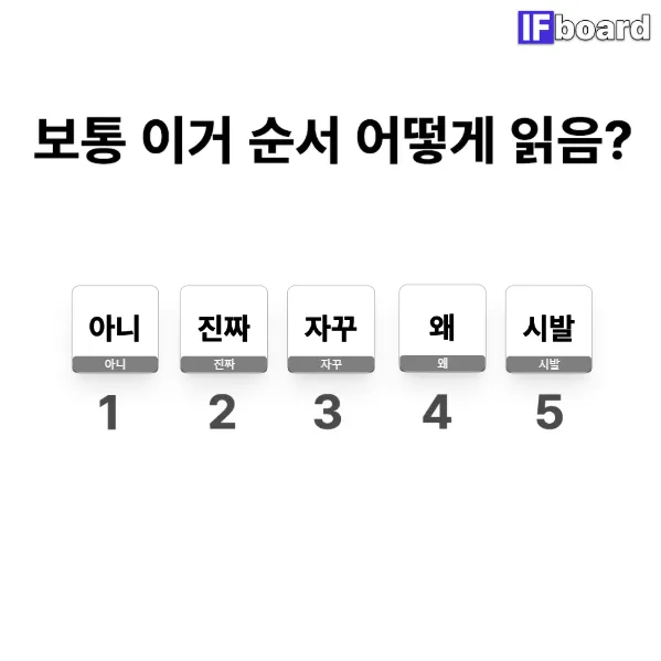 813322 댓글 이미지