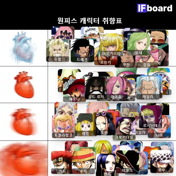 806483 댓글 이미지