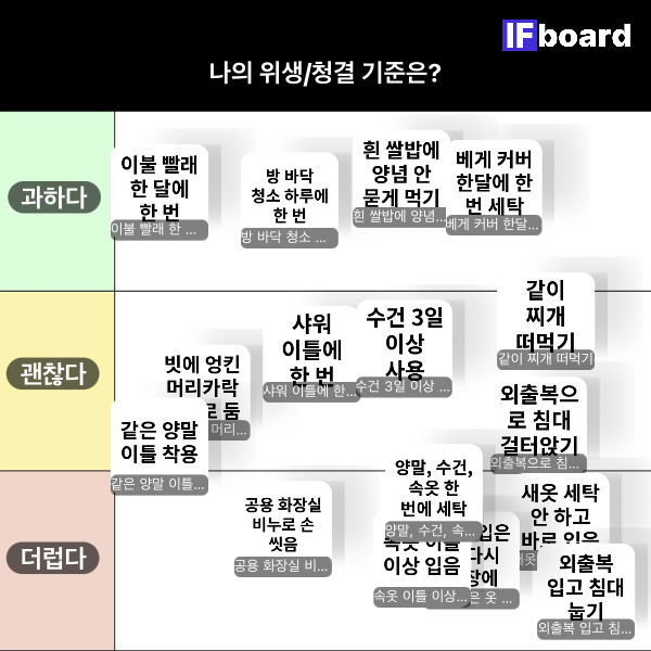 807577 댓글 이미지