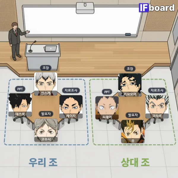811754 댓글 이미지