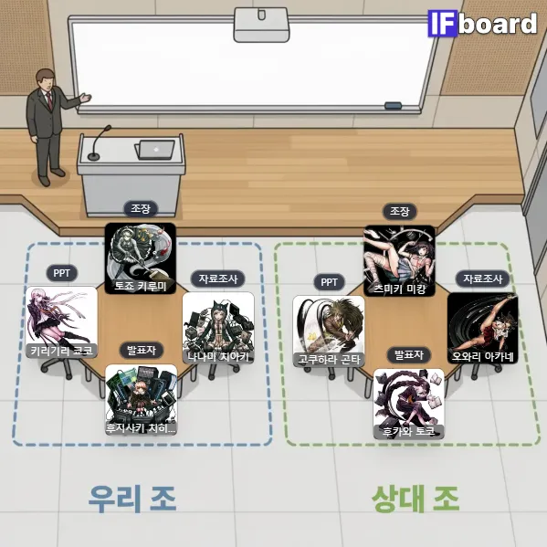 812064 댓글 이미지