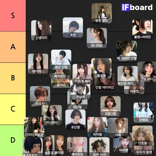 809873 댓글 이미지