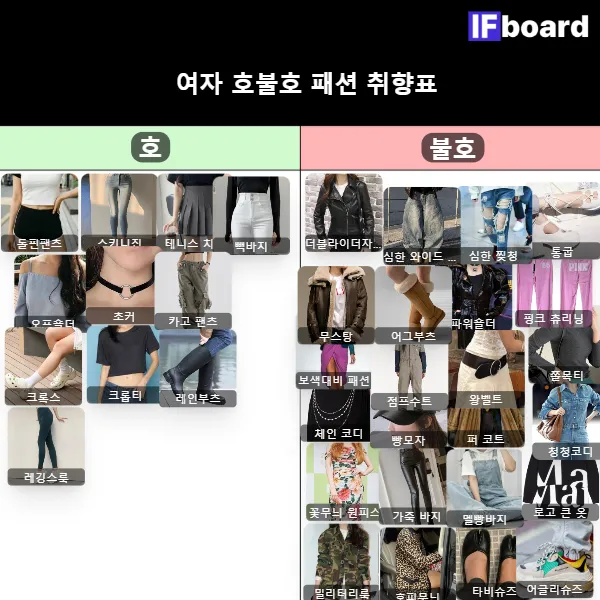 812873 댓글 이미지