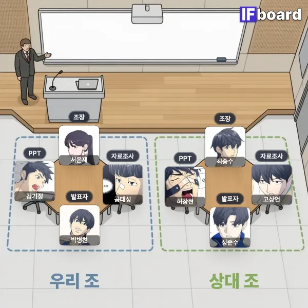 809321 댓글 이미지