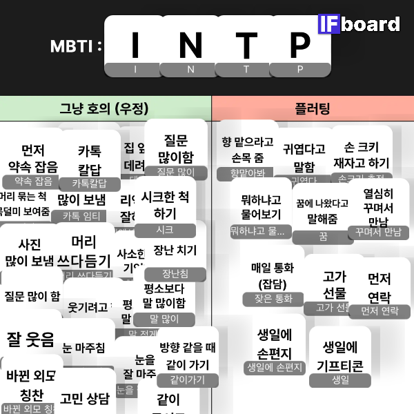 813365 댓글 이미지