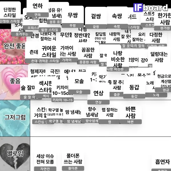 811891 댓글 이미지