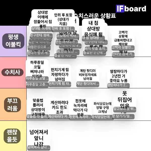 807614 댓글 이미지