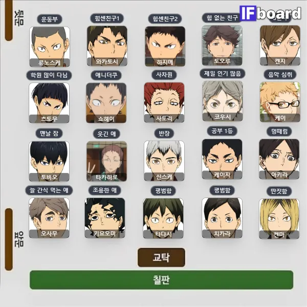 811759 댓글 이미지