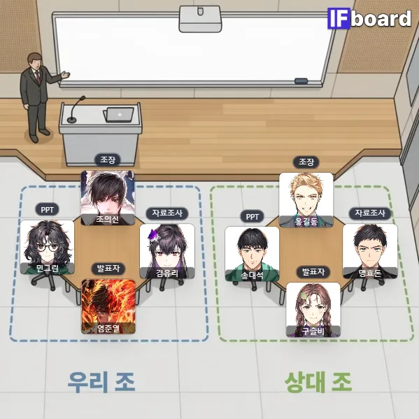 809351 댓글 이미지