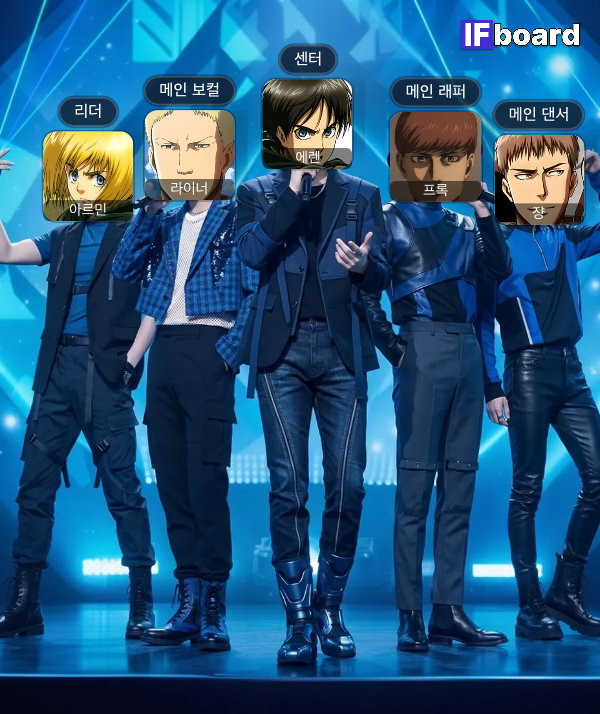 807099 댓글 이미지