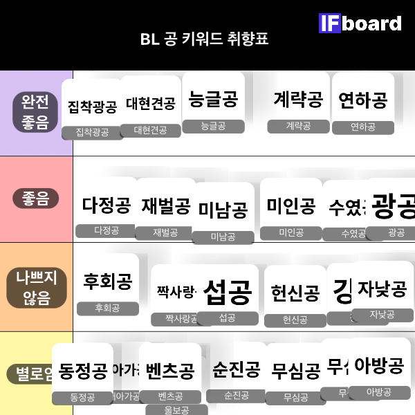 813336 댓글 이미지