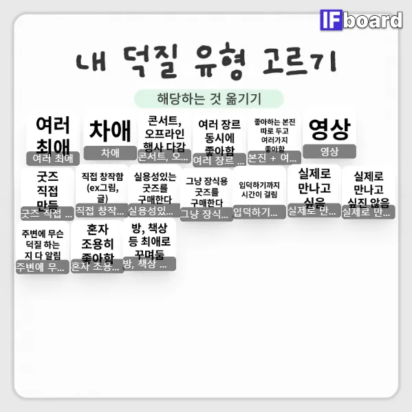 812372 댓글 이미지
