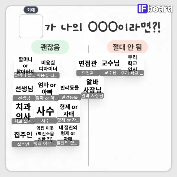 812380 댓글 이미지