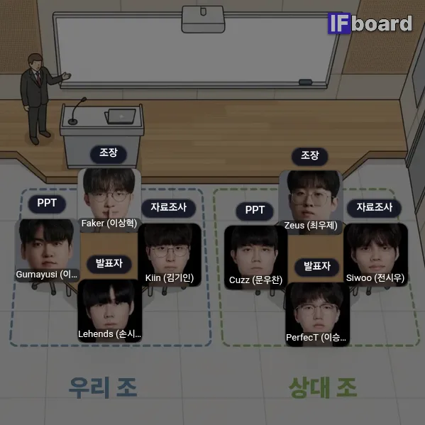 810756 댓글 이미지