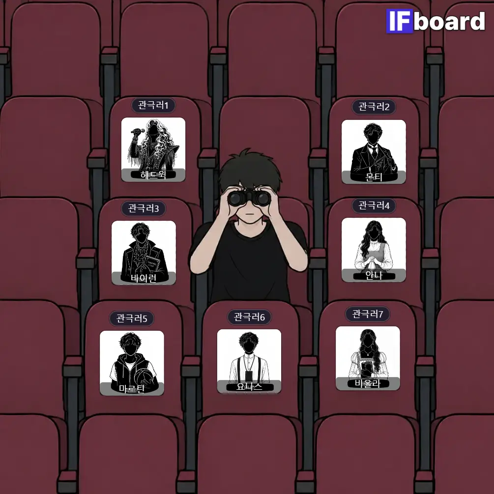805247 댓글 이미지