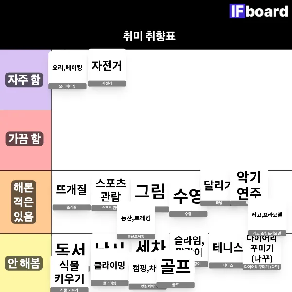 812339 댓글 이미지