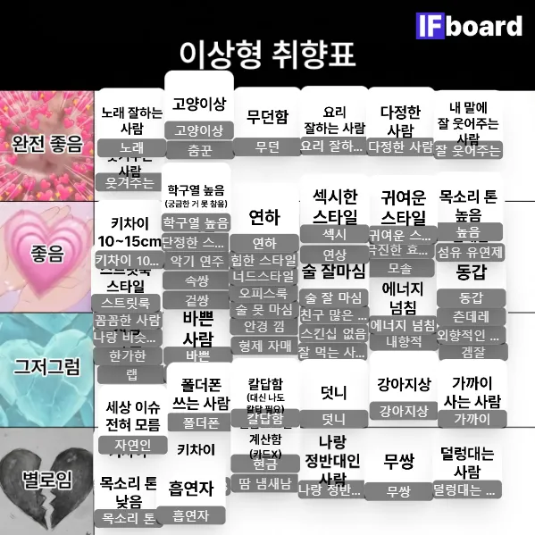 812388 댓글 이미지