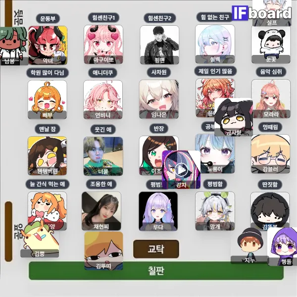813353 댓글 이미지