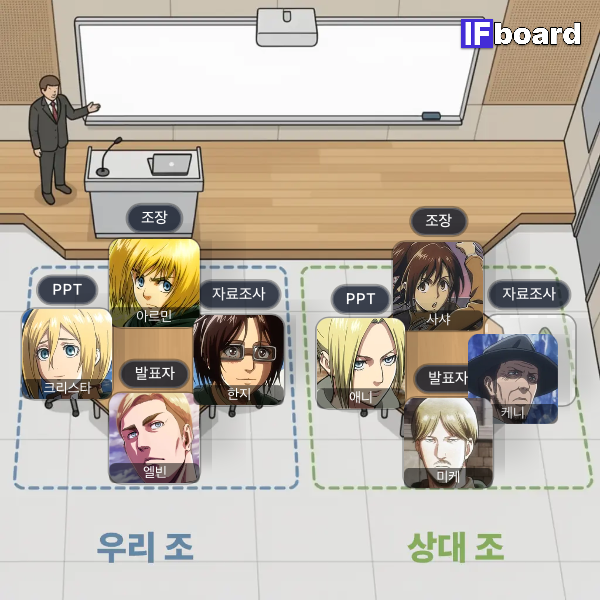 811877 댓글 이미지