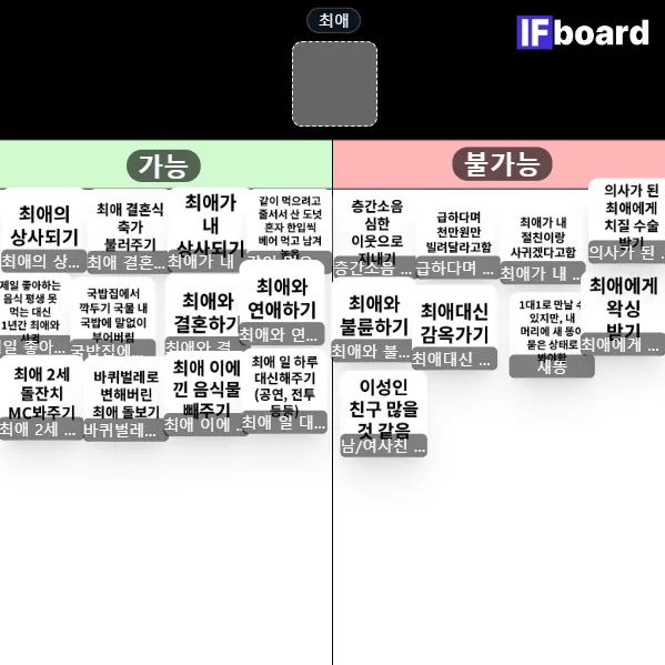 811590 댓글 이미지