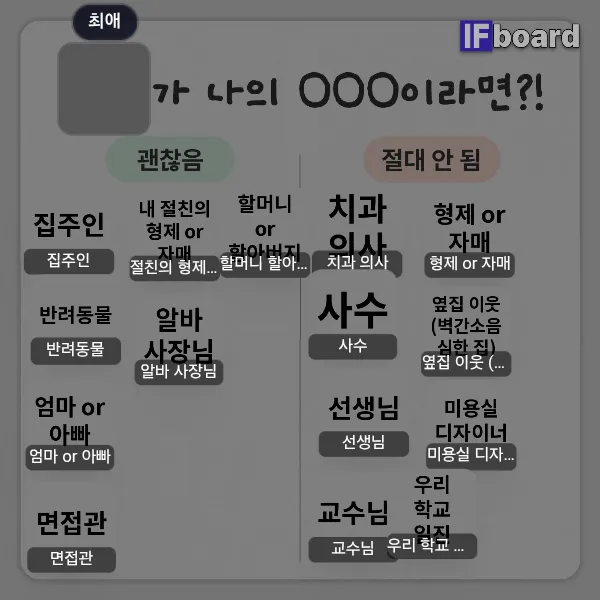 813013 댓글 이미지