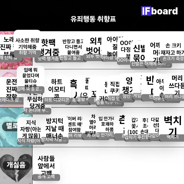 812903 댓글 이미지