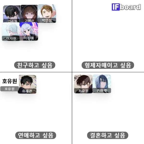 812654 댓글 이미지