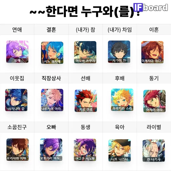 806978 댓글 이미지